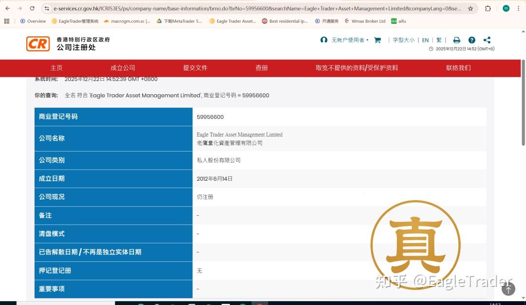 ���泴�ƽ�ƽ̨����